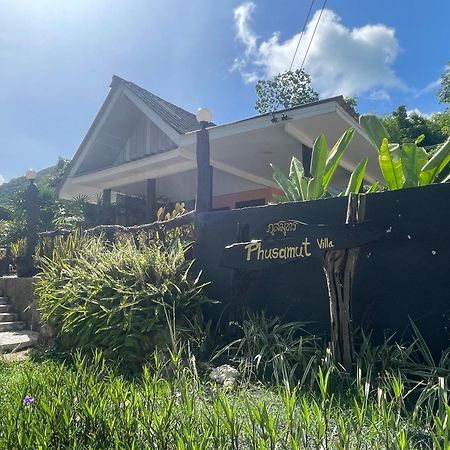 Phu Samut Villa Ban Pakan Pao Екстериор снимка