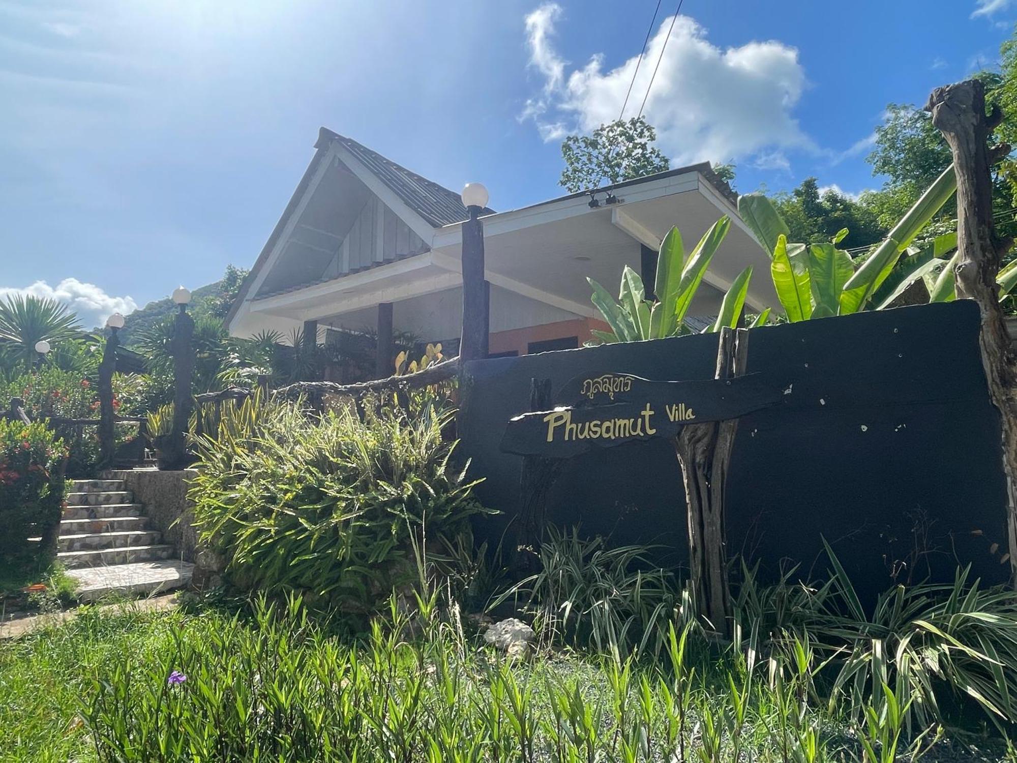 Phu Samut Villa Ban Pakan Pao Екстериор снимка